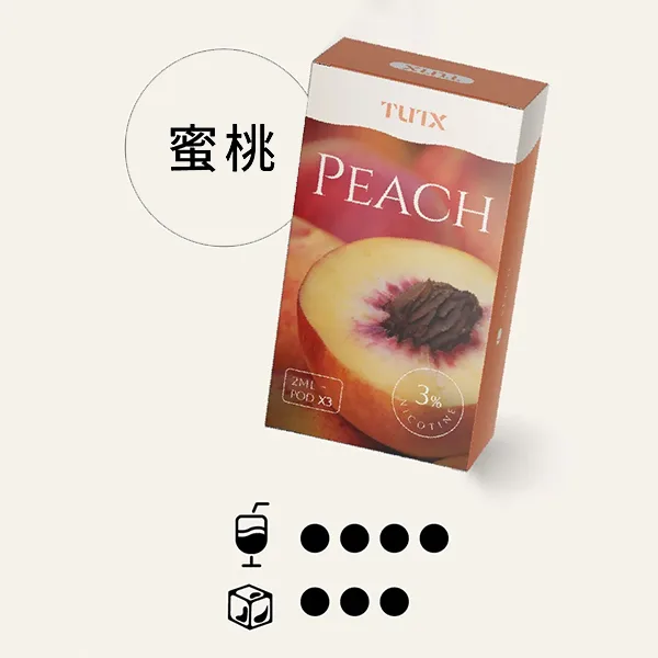 蜜桃
