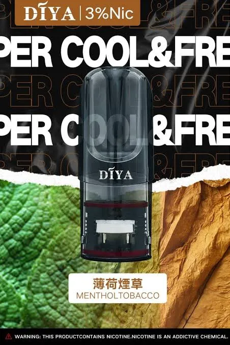 薄荷煙草