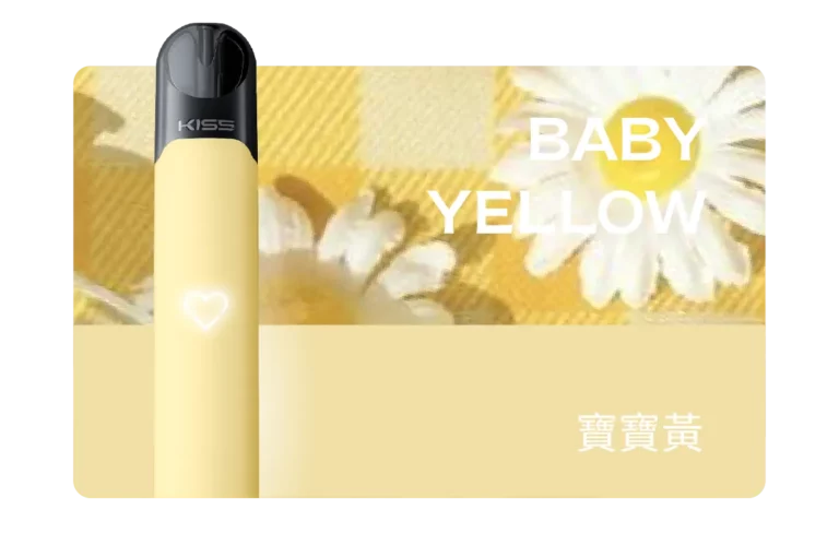 寶寶黃