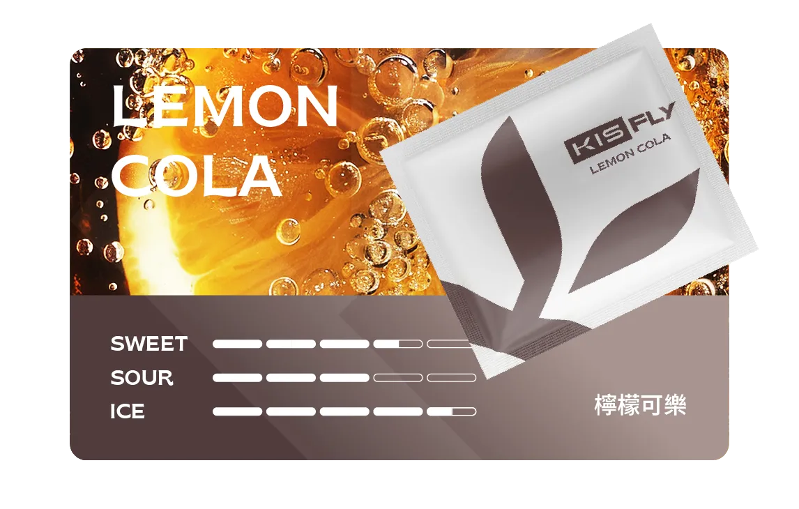 檸檬可樂