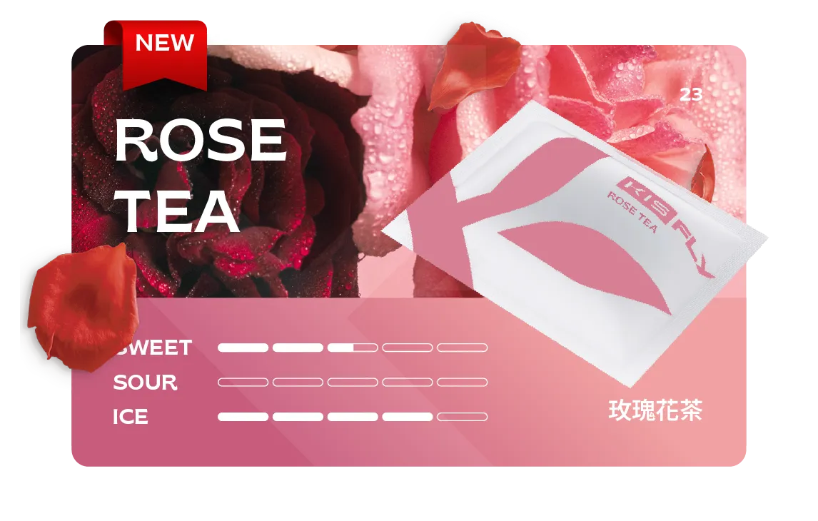 玫瑰花茶