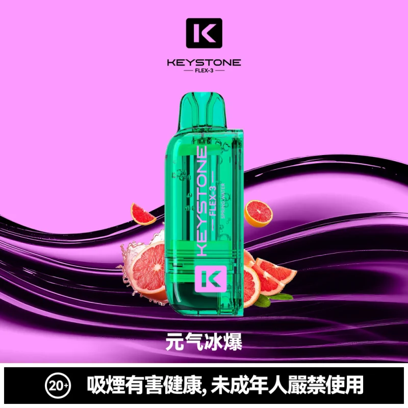 柚子混合