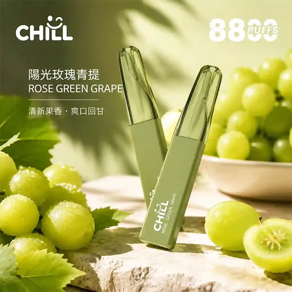 陽光玫瑰青提
