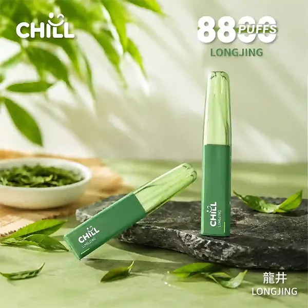 龍井